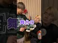 バッシュ置きっぱにする奴#スクワッド