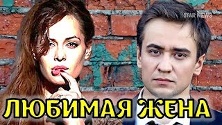 Кто жена красавца мужчины российского актера Кирилла Жандарова