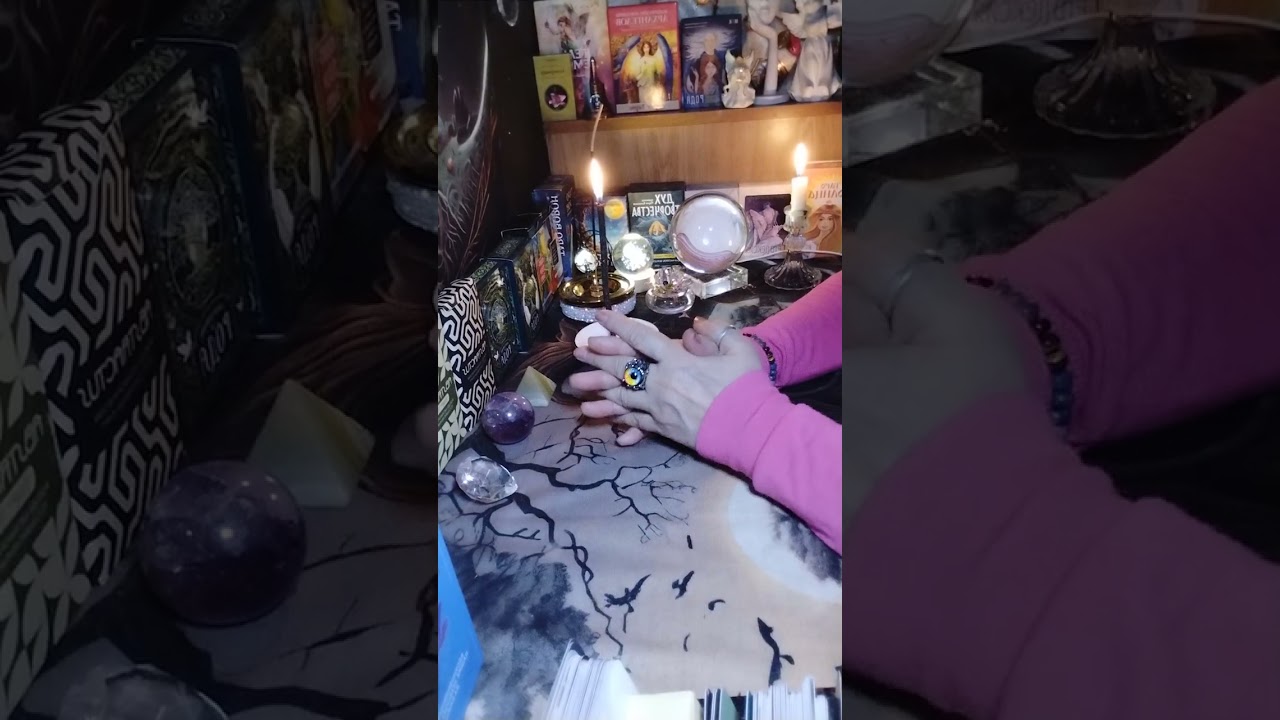 Таро Султана Ра 