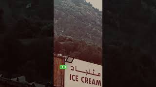 #algeria #alger #worldwide #trending #morroco #pakistan #tunisia #saudiarabia #italy #iran #iraq