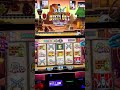 Red spin bonus
