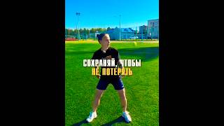 Упражнение на нейро координацию #спорт #тренировка #sports #нейрокоординация #мозг #координация#бокс