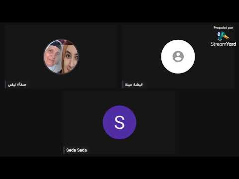 بوكريشة زدتي فيه