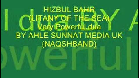 Hizbul Bahr (litany of the sea)Reciting the hizb Beautifuly.flv