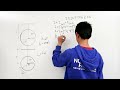 2022 F=ma P13#physics