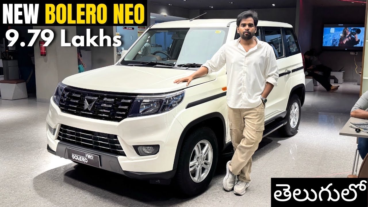 New Mahindra Bolero Neo 2026 | N10 Diesel | Detailed Review with Onroad Price in Telugu
