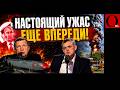 ТУАПСЕ - ЭТО ПРЕЛЮДИЯ ДЛЯ СОЖЖЕНИЯ ВСЕЙ НЕФТЯНОЙ ИГЛЫ КОЩЕЯ