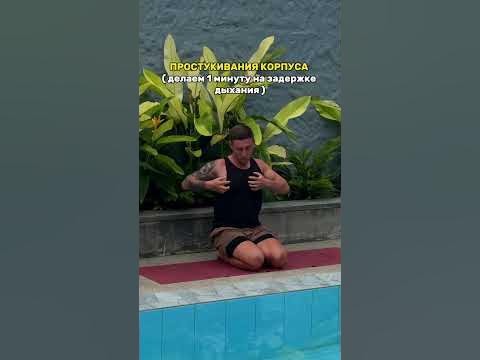 От отеков 💧 - YouTube