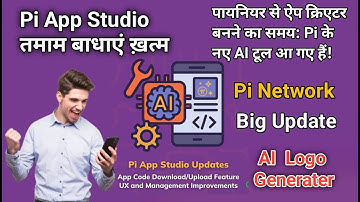 From Pioneer to App Creator: Pi