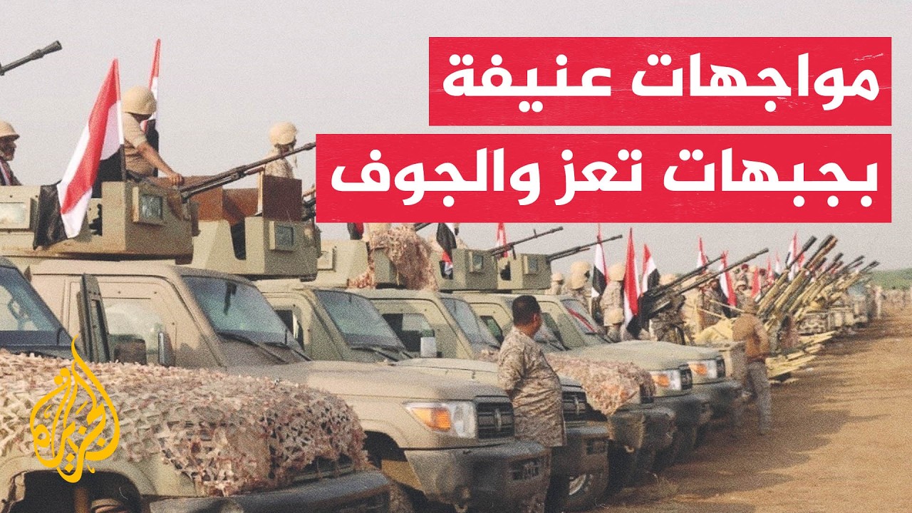 ���� ��� �������: ���� ������ ��� 23 ����� �� ����� ���������� �������� ���� ����
 - نشر قبل 52 دقيقة
