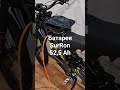 Дополнительная батарея SurRon общим обьемом 52.5 Ач