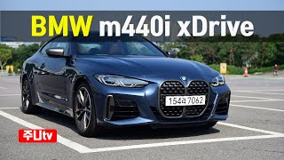 BMW m440i xDrive 시승기, BMW m440i xDrive test drive, review