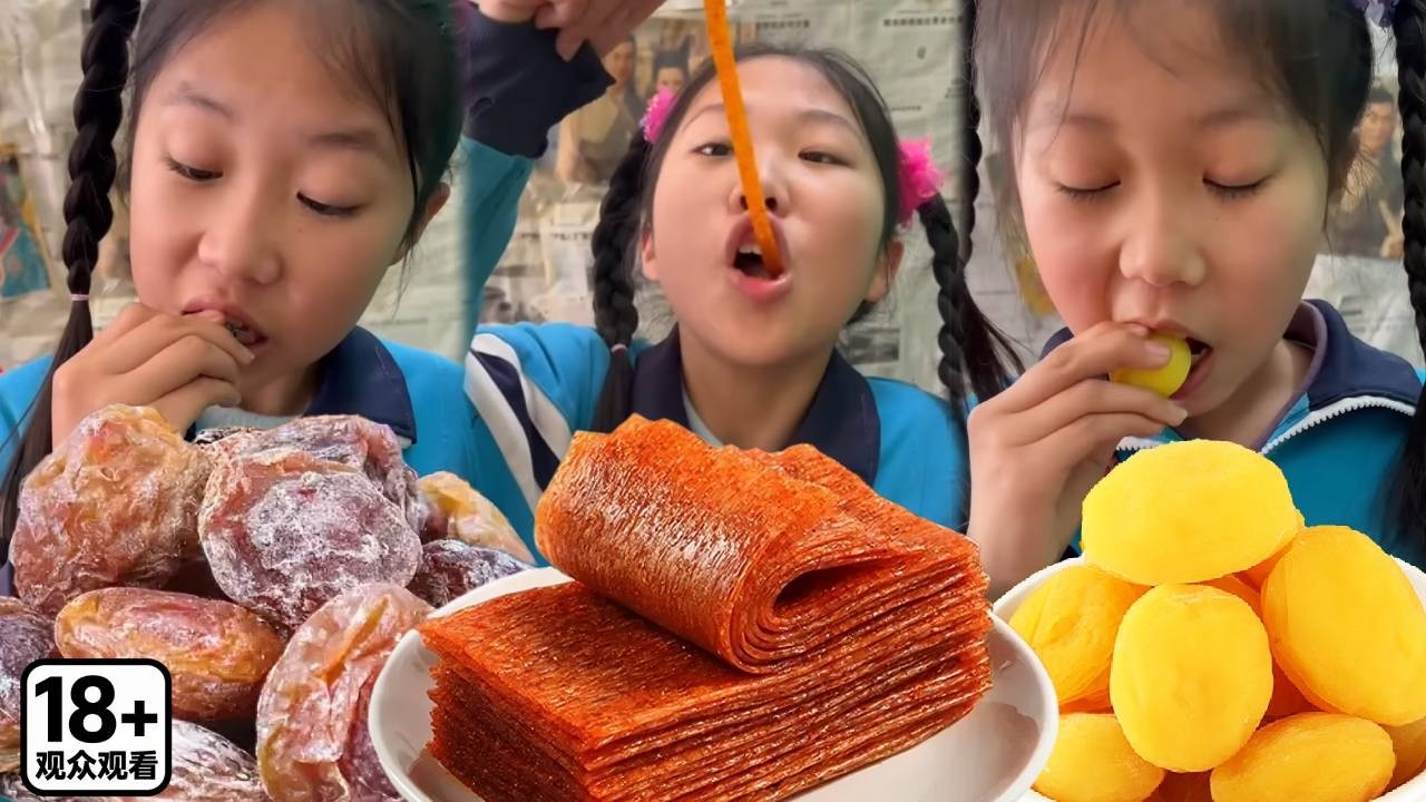 Camilan pedas yang direbut oleh seorang gadis kecil: kenangan masa kecil bagi banyak orang Tionghoa.