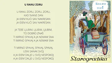 Starogradske pjesme - Kraljevi ulice - U ranu zoru kad svane dan /1993./