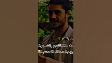 نورس و رولا نسمات ايلول اكسبلور مسلسلات رمضان لايك فولو رشا شربتجي نادين تحسين بيك 