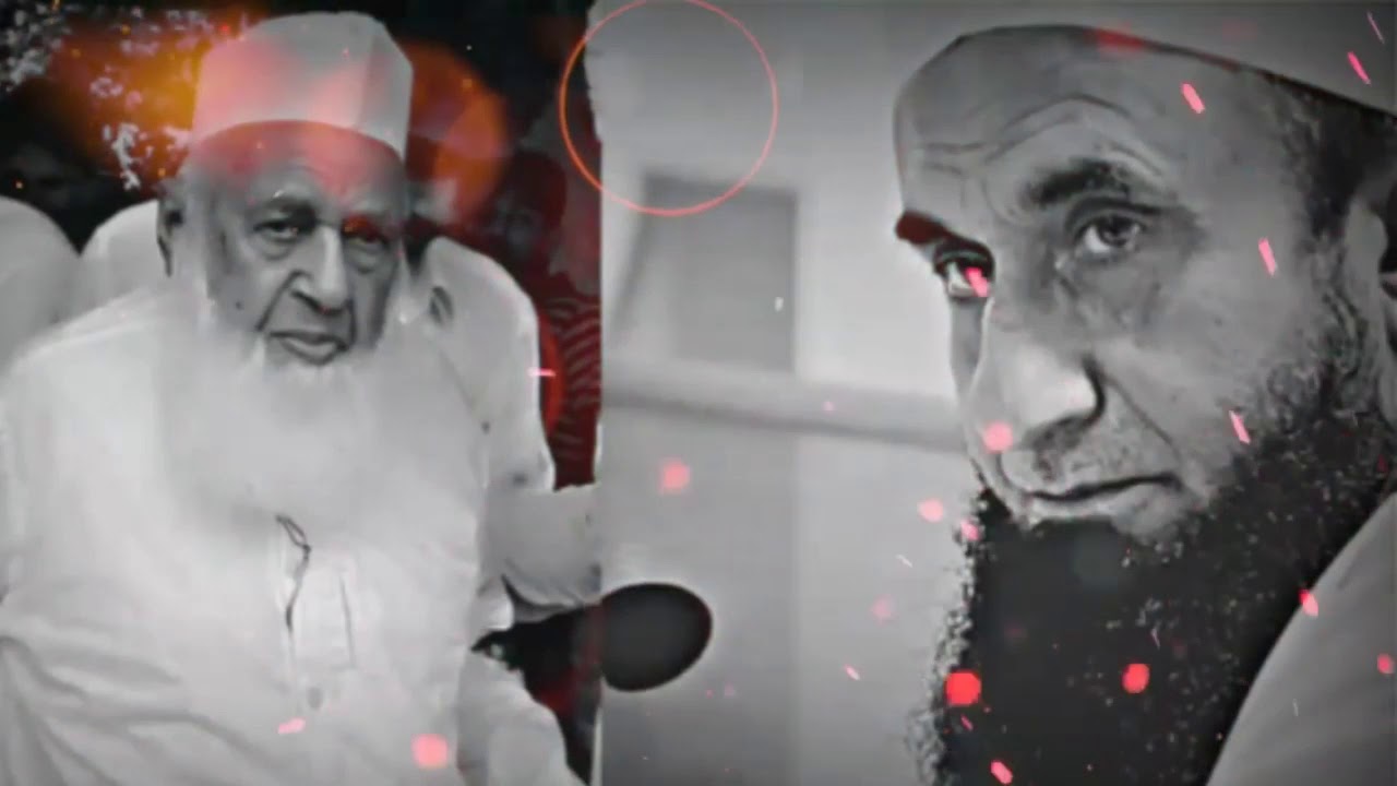 Heart ❤❤ Touching Bayan By Molana Tariq Jameel About Haji Abdul Wahab Sahab | MALAQ OFFICIAL