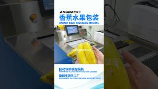 Banana packaging, fruit plastic wrap packaging machine, 700-820 bags per hour #arubapack #machine
