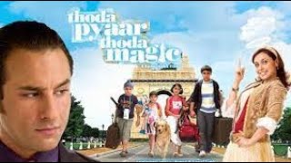 Thoda Pyaar Thoda Magic Movie story with amazing facts | Saif Ali Khan | Rani Mukerji