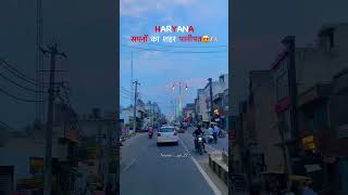 Dream City Panipat Panipat Status New Video