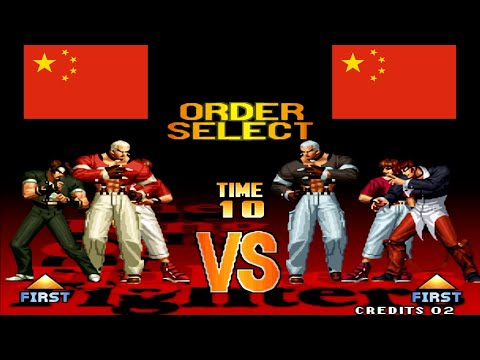 KOF 97 - Xu yi zidan vs Du de nuhai