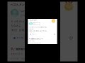 【Yahoo!知恵袋】Q.品川祐と和式トイレどっちが好きですか？