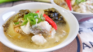 Super Easy Szechuan Fish Soup w/ Pickled Mustard 酸菜鱼 Chinese Hot & Sour Fish Soup Recipe