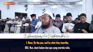 Ustad abdul qodir al qalam english