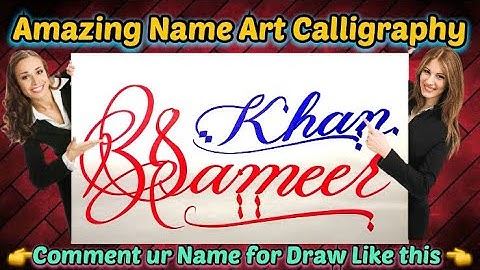 Sameer Khan Name Signature Calligraphy Status | How to Draw, Cursive Calligraphy with Cut Marker