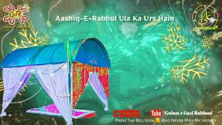 new naat status || Urs e Hai || Saiyed Ghazi Rabbani screenshot 5
