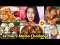 Eating only momos for 24 hours challenge   stay with ishani 