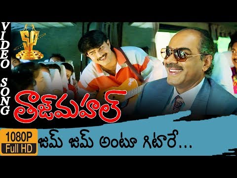 Taj mahal movie songs status