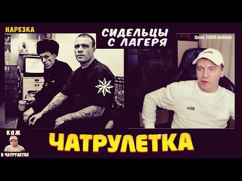 Video: Chelyabinsk hnub nyoog pes tsawg? Hnub tseem ceeb hauv keeb kwm ntawm lub nroog
