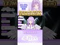 【#ガンダムSEED】Meteor-ミーティア-/T.M.Revolution #夢羽ヒメ #vtuber #歌枠