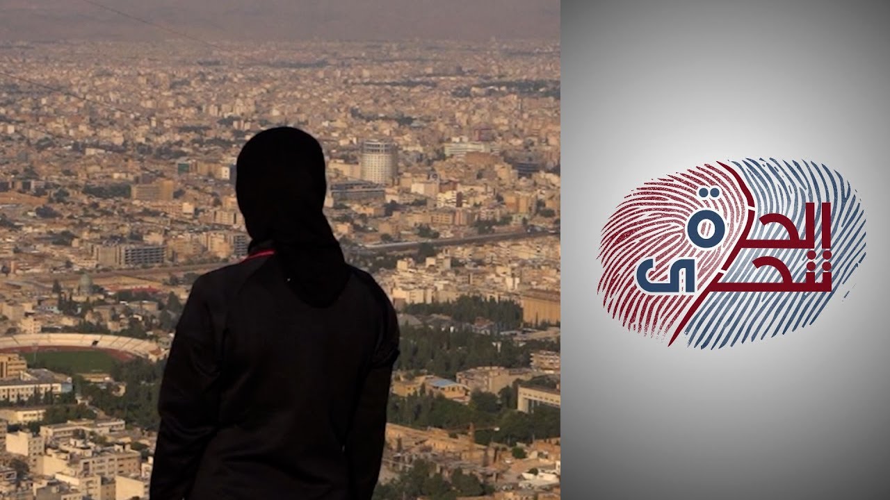 الحرة تتحرى - عديمو الجنسية في الأردن..  مواطنون مع وقف التنفيذ