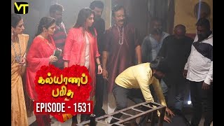 KalyanaParisu 2 - Tamil Serial | கல்யாணபரிசு | Episode 1531 | 18 March 2019 | Sun TV Serial KalyanaParisu 2 - Tamil Serial | கல்யாணபரிசு | Episode 1531 | 18 March 2019 | Sun TV Serial