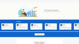 Проверка истории автомобиля по гос номеру/VIN коду или номеру кузова от vin.dvijn