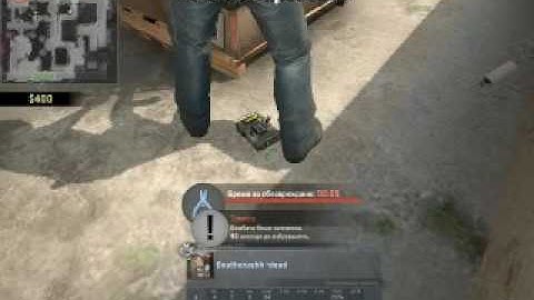 Dust II Funny Ninja Defuse (CSGO)