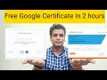 Google free Certificate course | TCS free Certificate course