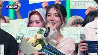 (1080p) 231116 Mnet M Countdown Jungkook (BTS) Standing Next To You No.1 Ending