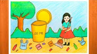 Swachh bharat abhiyan drawing/gandagi mukt mera bharat drawing/gandagi mukt mera gaon easy painting