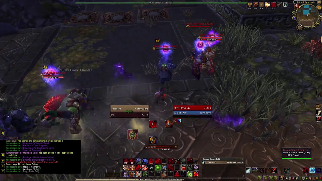 Strom'kar Passive ability in action