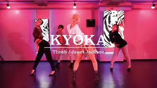 KYOKA : Throb / Janet Jackson