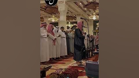 تلاوة مباركة للشيخ د. محمد مشافي من سورة الشعراء - جامع الراجحي بمكة المكرمة