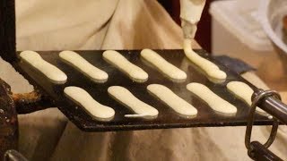 Mame Senbei | Japanese Traditional  Snack | Japanese Street Food | Kyoto Japan