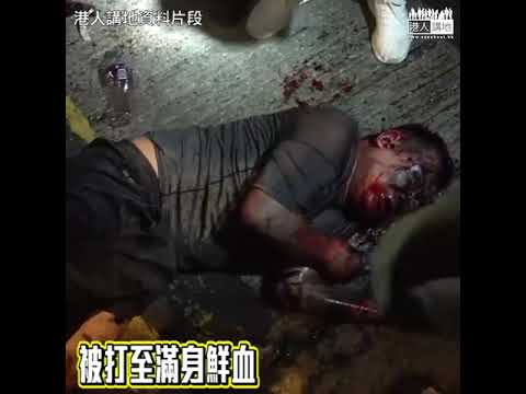 【短片】【黑暴亂港】雙十一騷亂首日肆意破壞！市民不同意暴徒惡行即遭私刑、網民鬧爆：香港淪為「私了」之都、無人性！直情係「逆我者死」！