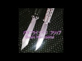 No.1 初心者向け バタフライナイフ フリップ Basic Horizontal