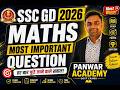 SSC GD 2026 🔥Most Important Expected  Maths Questions Series-1 | Ye nhi kiya too kuch nhi kiya