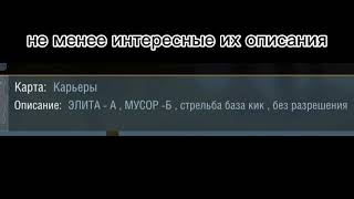 что такое WOT blitz.