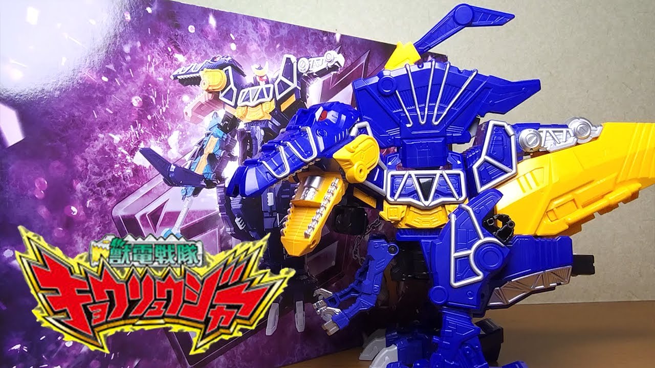 After 10 Years, SpinoDaiOh Returns Even Braver! DX Tobaspino FULL