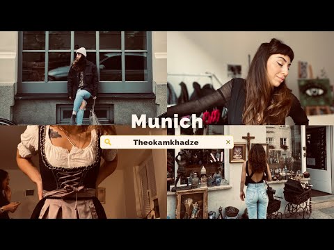 კითხვებზე პასუხი აუსბილდუნგზე და ოქტობერფესტი - მსოფლიოს ყველაზე დიდი გამოფენა. | ვლოგი #5